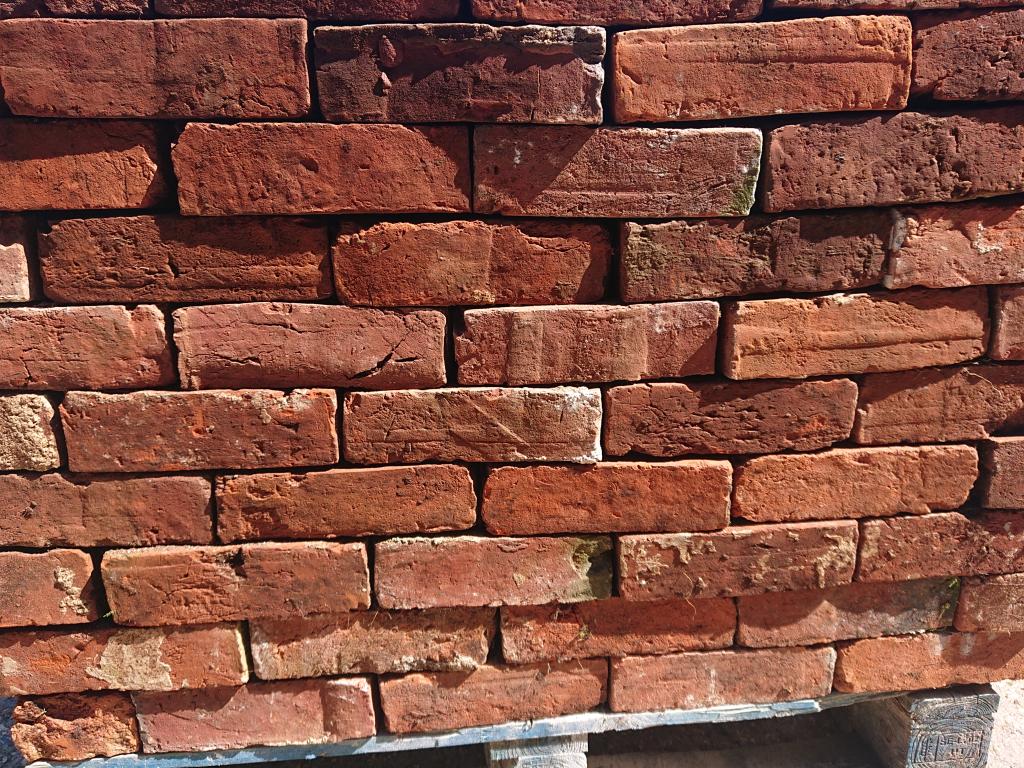 <p>Reclaimed Bricks from an old Farm Wall</p><p>900 in stock</p>